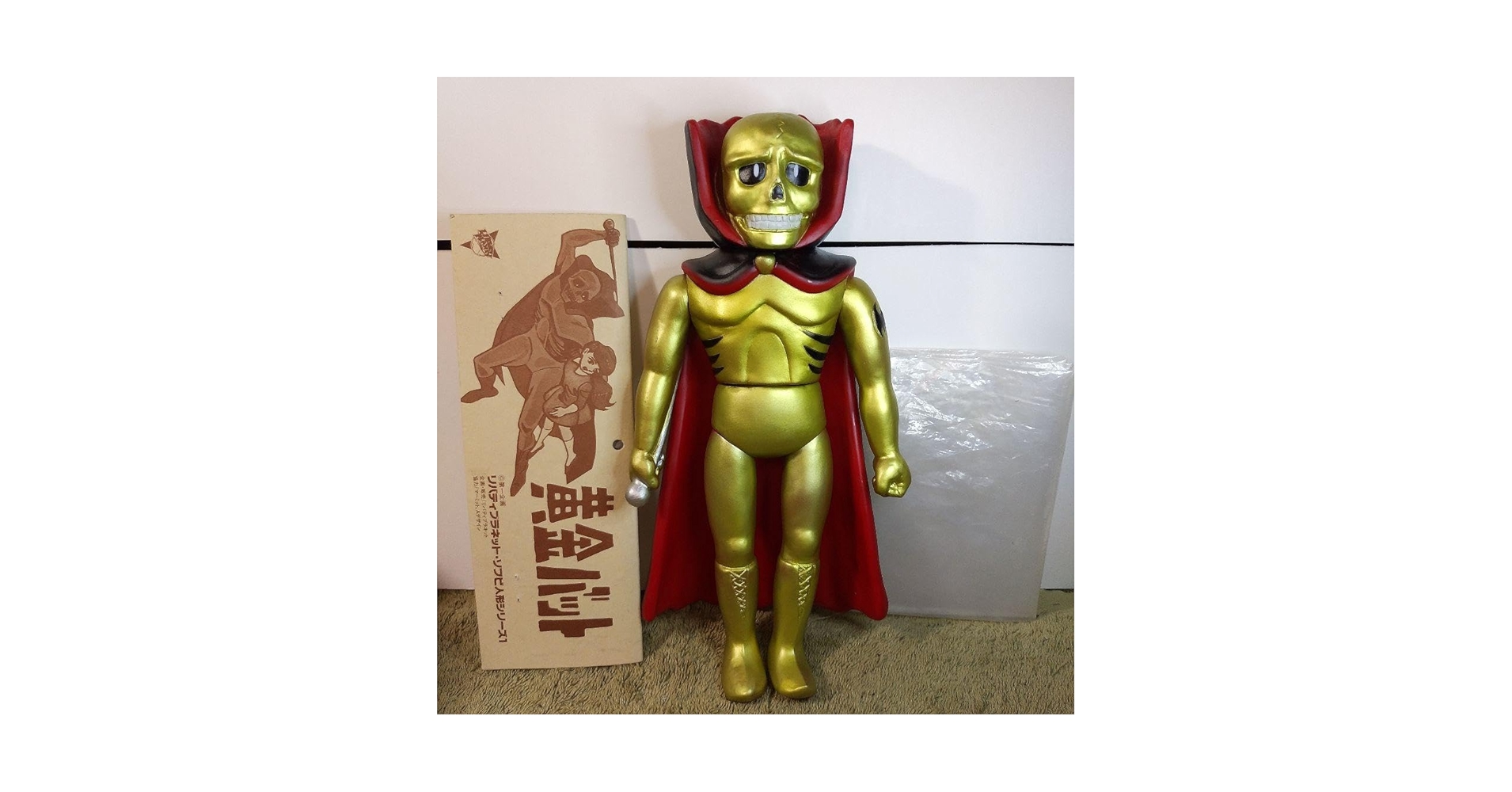 リバティプラネット 黄金バット ソフビ 3319 リバティプラネット 黄金バット ソフビ 3319 - メルカリ